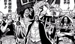 漫画船长,海上传奇的冒险篇章